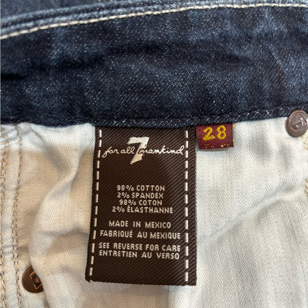 Women’s bootcut jeans